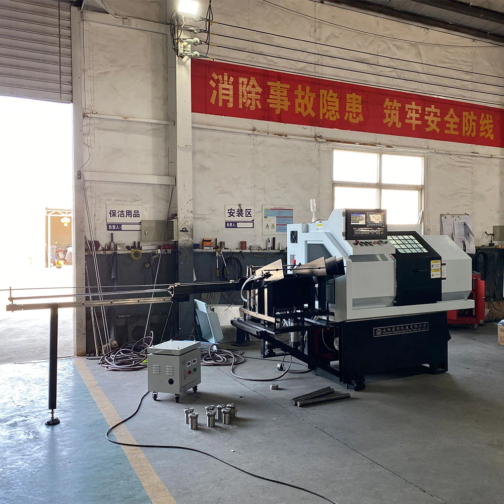 CNC lathe